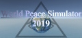 World Peace Simulator 2019 Logo