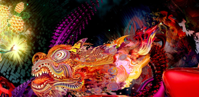 SAMSKARA 1